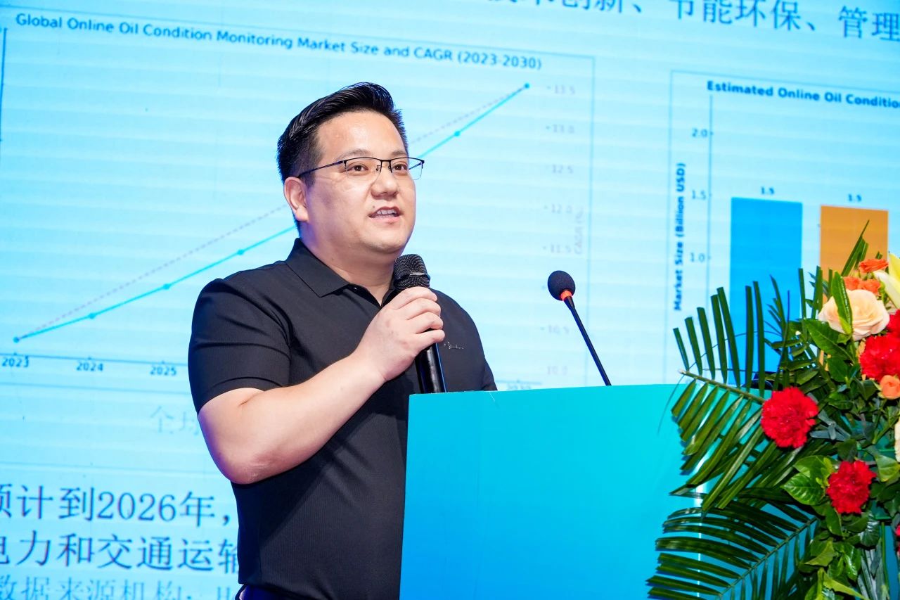2025煤化工大會(huì)：智火柴INZOC在線(xiàn)油液監(jiān)測(cè)技術(shù)斬獲全場(chǎng)焦點(diǎn)圖3