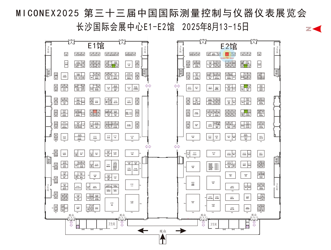 智火柴攜裝備運維潤滑分析產品方案，邀您共赴2025國際儀器儀表展覽會圖2